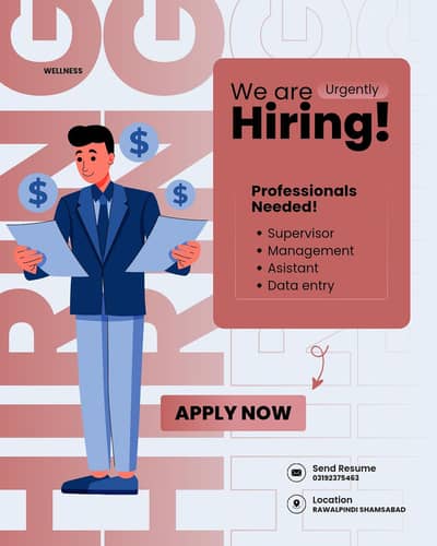 URGENT STAFF REQUIRED