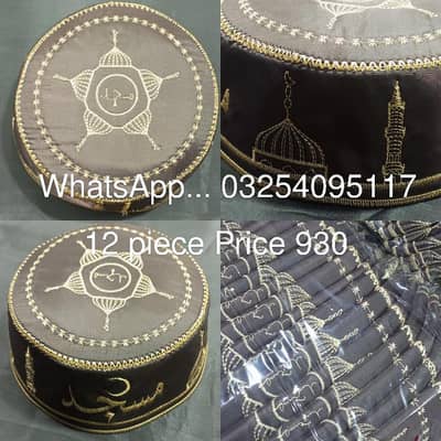 Namaz Cap For Men