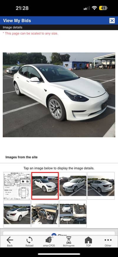 Tesla model 3 long range (630km)