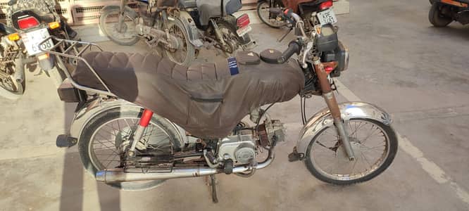Super Star 70cc Bike (2017 Model)