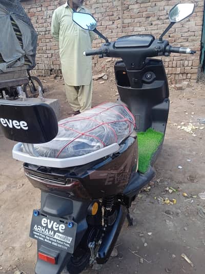 Evee Gen-Z electric scooter