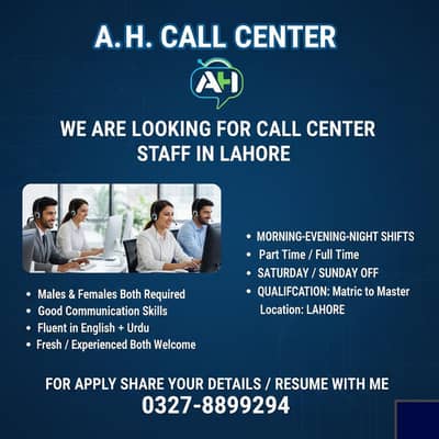 Urdu & English Call Center | Part Time | Full Time | Office Based Job