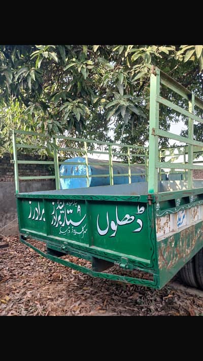 Tralla for sale kamani wala 7×14