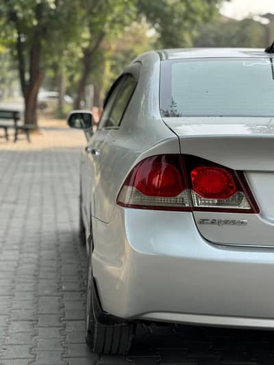 Honda Civic Hybrid Reborn