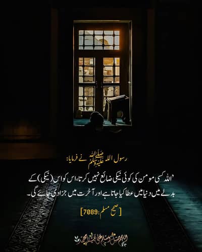 we are urgent hiring staff for our office