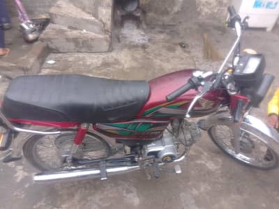 CD 70 bike contact with Whatsapp 0303/74/60/634