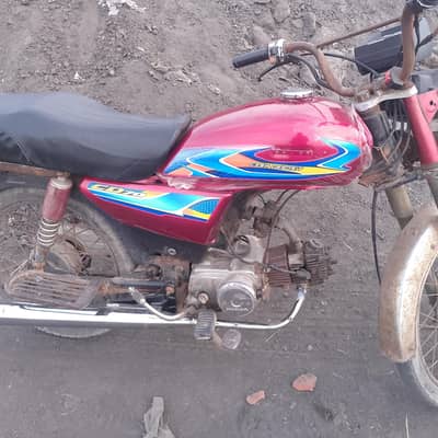 Road prince bike  copy letter clear