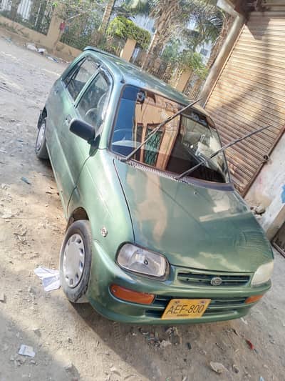 COURE CX AC CHILLED CNG, PETROL 0333/222/4147