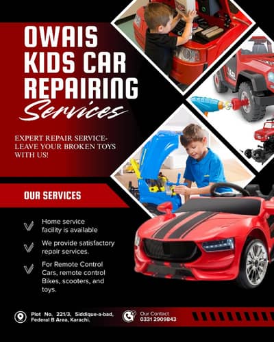 kids toys repair | kids electric bike| toy( HOME VISIT AVAILABL