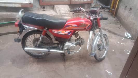 United 70cc no work required good condition