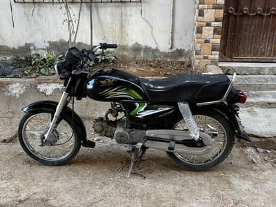 Road Prince 2022 model