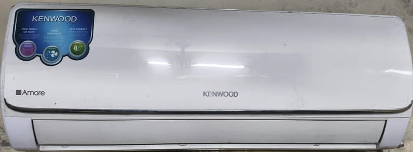Kenwood e-Amore