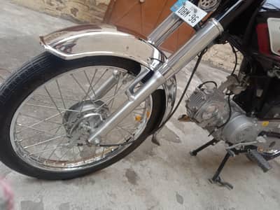 hi speed 70 2025 for sale