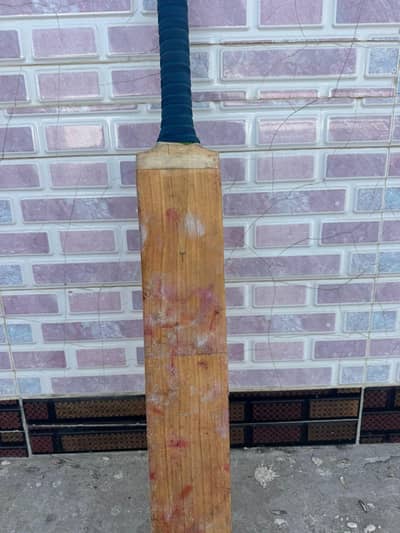 betball hard batball ky lie bht zabardast ha