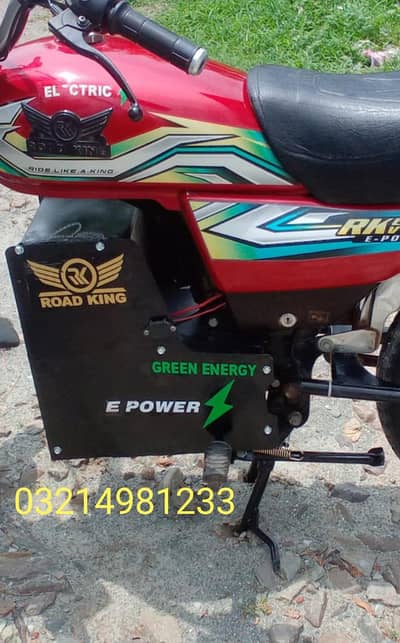 electric bike lithium battery for sale