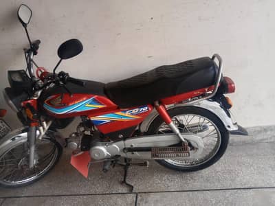 honda cd 70 2019 model argent sale