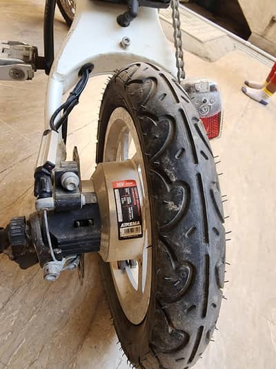 Mondia Electric Bicycle full aluminium