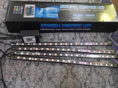 Automobile Atmosphere light  app control