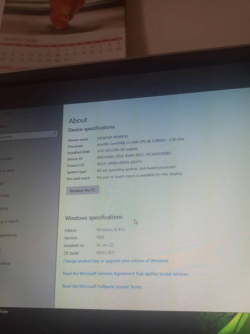 COMPUTER- BEST FOR NORMAL USE 1