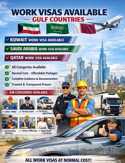  WORK VISAS AVAILABLE – GULF COUNTRIES