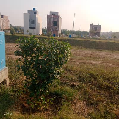 Hot Location Plot For Sale Nearest Downtown Commercial