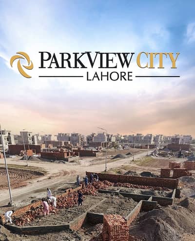 10 Marla Plot Ready For Construction Pvc for sale