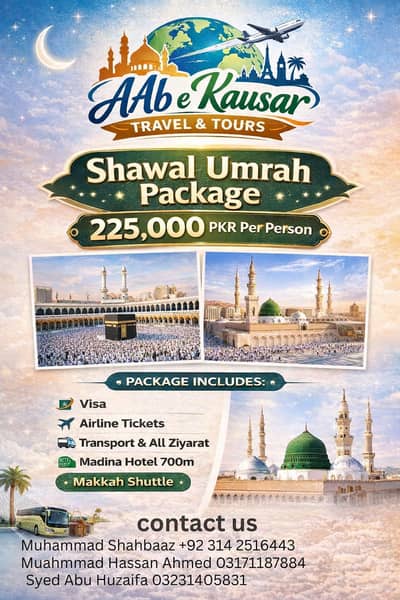 Affordable & Complete Umrah Packages For Shawal
