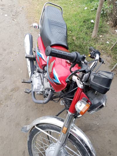 Contact number 03217444435