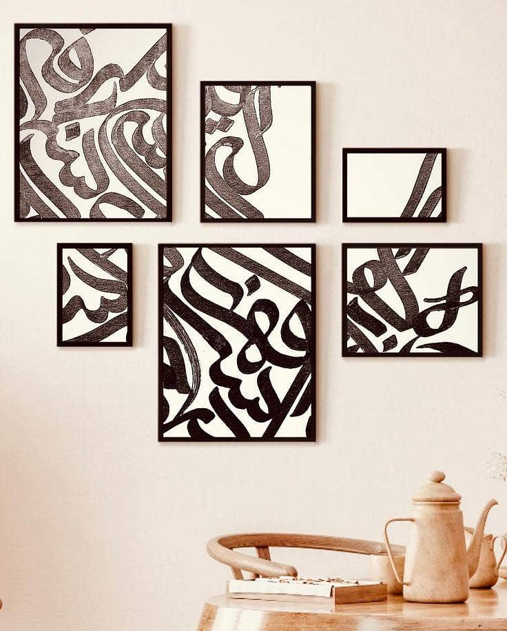 Arabic Calligraphy 2