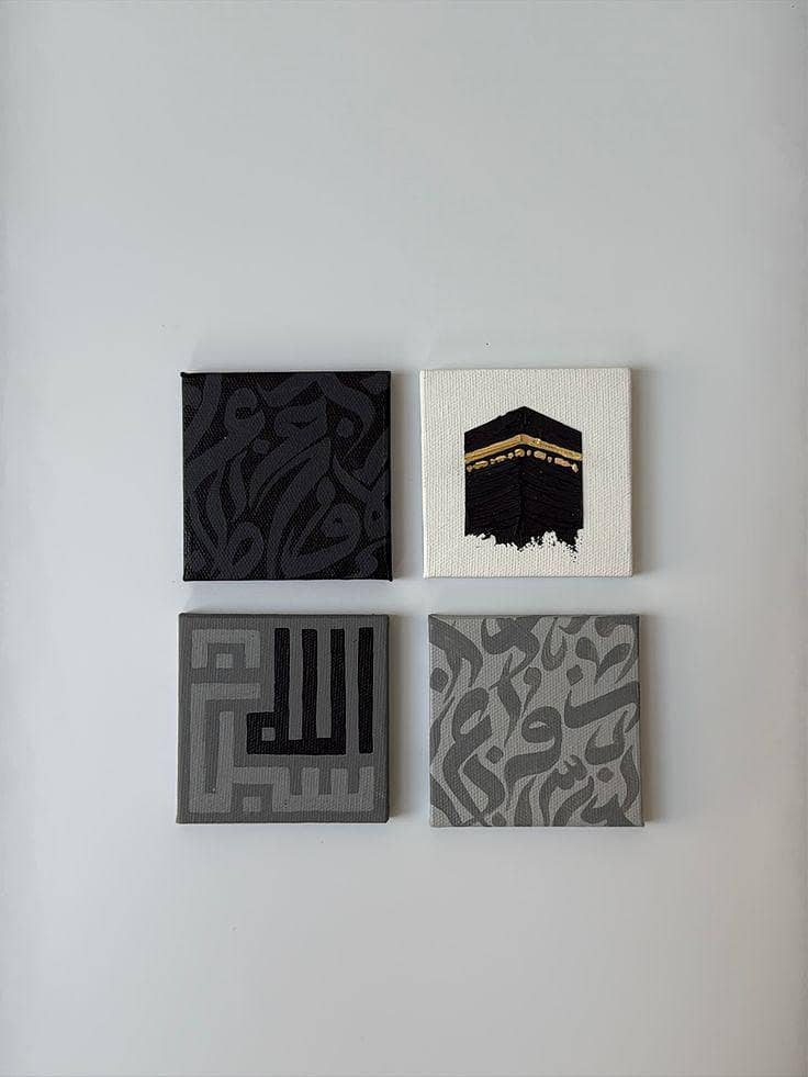 Arabic Calligraphy 4