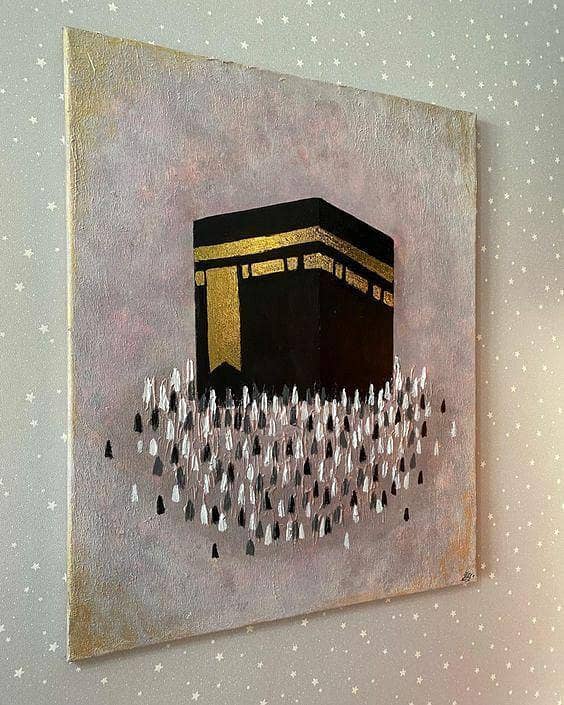 Arabic Calligraphy 5