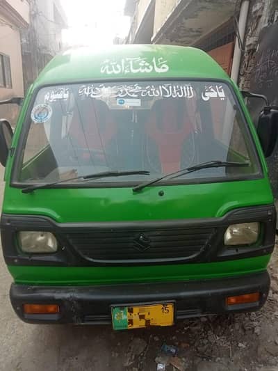 Suzuki bollan 2015 model  euro