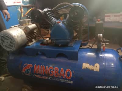 Air compressor for sale