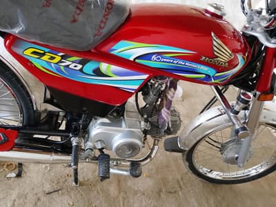 honda cd 70 2024