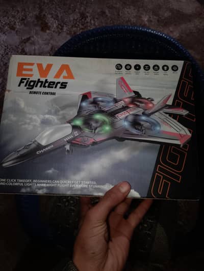 بچوں کا جہاز ہے بالکل نیا ہے کوئی استعمال نیا ہوا ہے ایک ہفتہ بھی