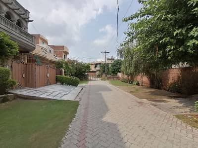 Avail Yourself A Great 1 Kanal Residential Plot In Marghzar Officers Colony