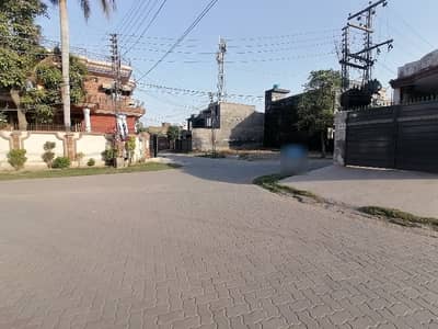 Marghzar Officers Colony 2 Marla Residential Plot Up For Sale