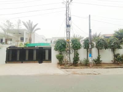 Ideal Facing Park 1 Kanal House Available In PCSIR Housing Scheme Phase 1, Lahore