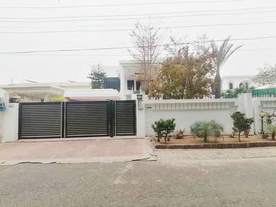 Beautifully Constructed Facing Park House Is Available For Sale In PCSIR Housing Scheme Phase 1