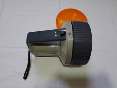 Halogen Search Light