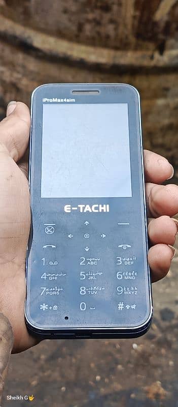 E Tachi Mobile
