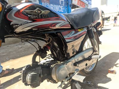 super star 2018 10/10 condition