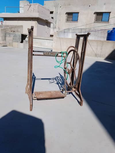 Swing Machine Paidan