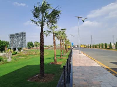 On-Ground 5 Marla Residential Plot For Sale In P Block, LDA City Lahore