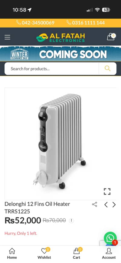 Oil Heater Radiator