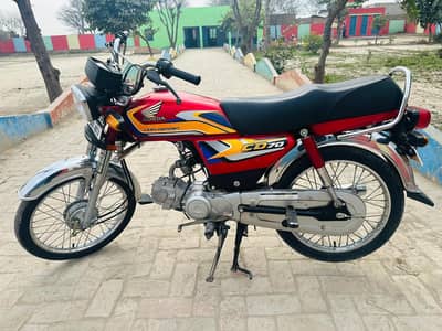 Honda CD 70 2025