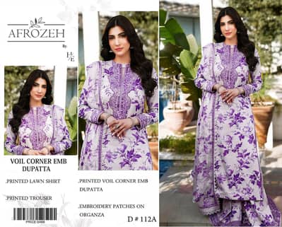 Hit code with volt dupatta