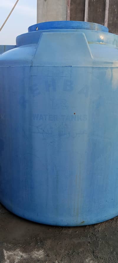 water tank double plai