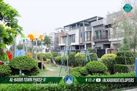 HOT LOCATION | 3 MARLA PLOT FOR SALE MAIN MARKET, ABUBAKKER BLOCK, ALKABIR TOWN PHASE 2