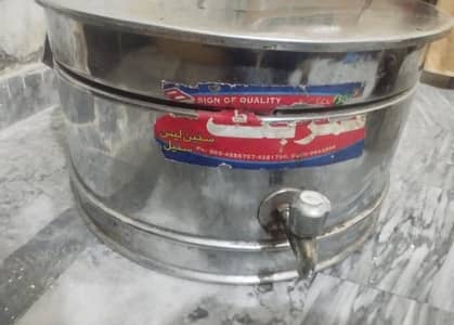 Dahi Bhaly and chana chart bartan